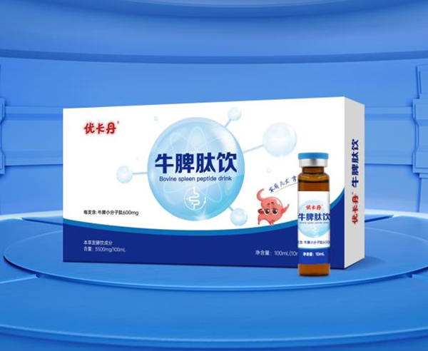 ��(y��u)����ţƢ���Ʒ ������ʹ�ƌW(xu��)�I(y��ng)�B(y��ng)