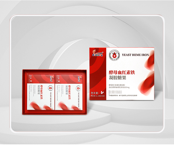 必慧龍酵母血紅素鐵凝膠糖果-詳情頁(yè)_11