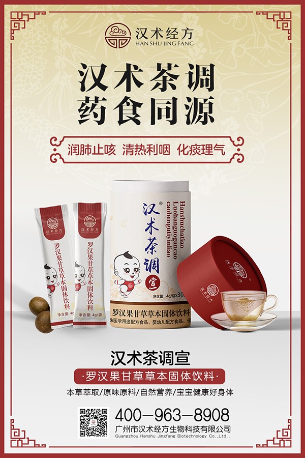 �h�g(sh��)��(j��ng)���_�h���ʲݲݱ����w��� Cλ���������e�^