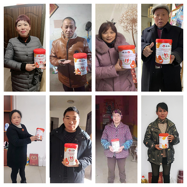 仁和奶粉陳列03.jpg 仁和奶粉陳列03.jpg