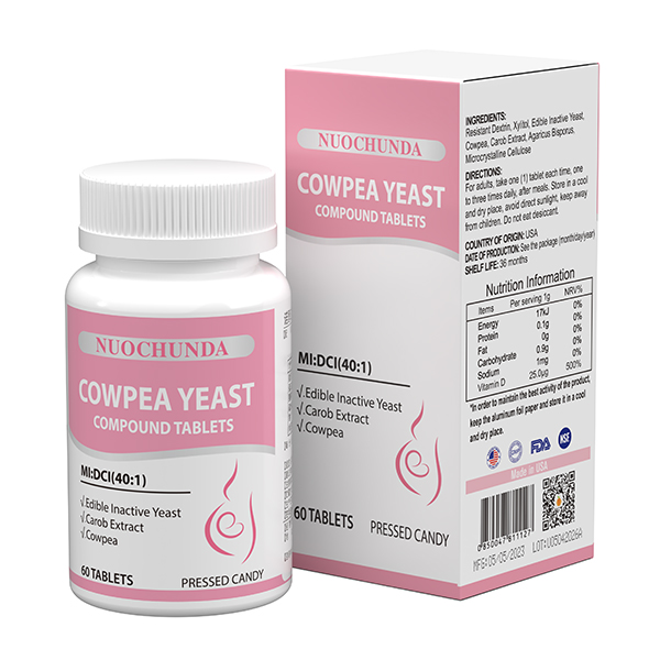 諾醇達(dá)豇豆酵母復(fù)合片.jpg 諾醇達(dá)豇豆酵母復(fù)合片.jpg