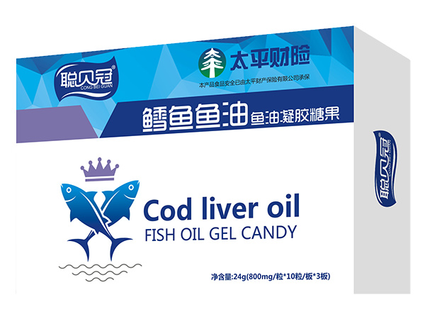 聰貝冠鱈魚(yú)魚(yú)油凝膠糖果盒裝.jpg 聰貝冠鱈魚(yú)魚(yú)油凝膠糖果盒裝.jpg