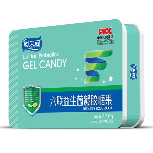 聰貝冠六聯(lián)益生菌凝膠糖果鐵盒.jpg 聰貝冠六聯(lián)益生菌凝膠糖果鐵盒.jpg