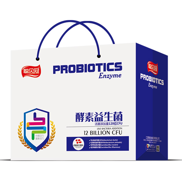 聰貝冠酵素益生菌禮袋.jpg 聰貝冠酵素益生菌禮袋.jpg