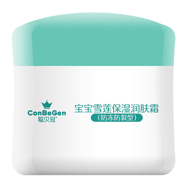 聰貝冠寶寶雪蓮保濕潤膚霜(防凍防裂型)瓶裝.jpg 聰貝冠寶寶雪蓮保濕潤膚霜(防凍防裂型)瓶裝.jpg