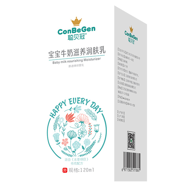 聰貝冠寶寶牛奶滋養(yǎng)潤(rùn)膚乳.jpg 聰貝冠寶寶牛奶滋養(yǎng)潤(rùn)膚乳.jpg