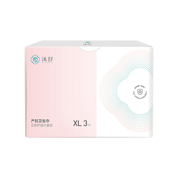 ����a(ch��n)�DӋ(j��)���l(w��i)����--XL3Ƭ