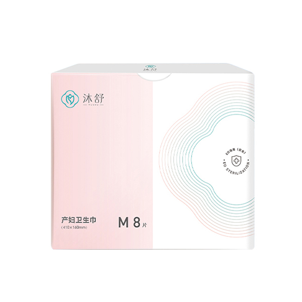  ����a(ch��n)�D�l(w��i)����--M8Ƭ