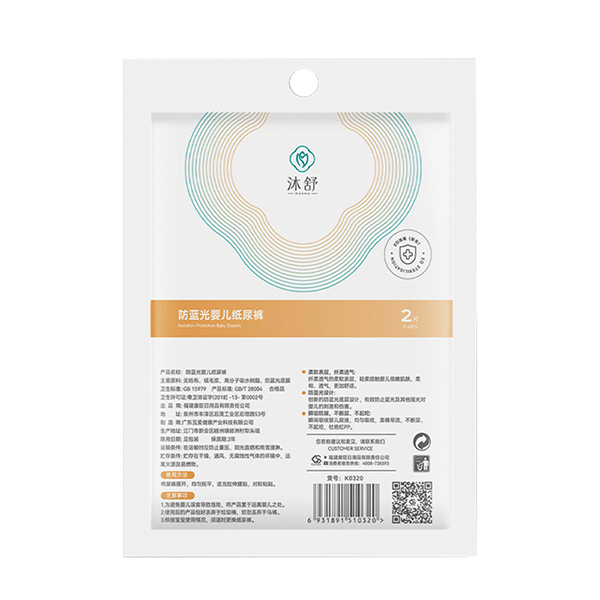  ������{(l��n)��냺����ѝ--2Ƭ