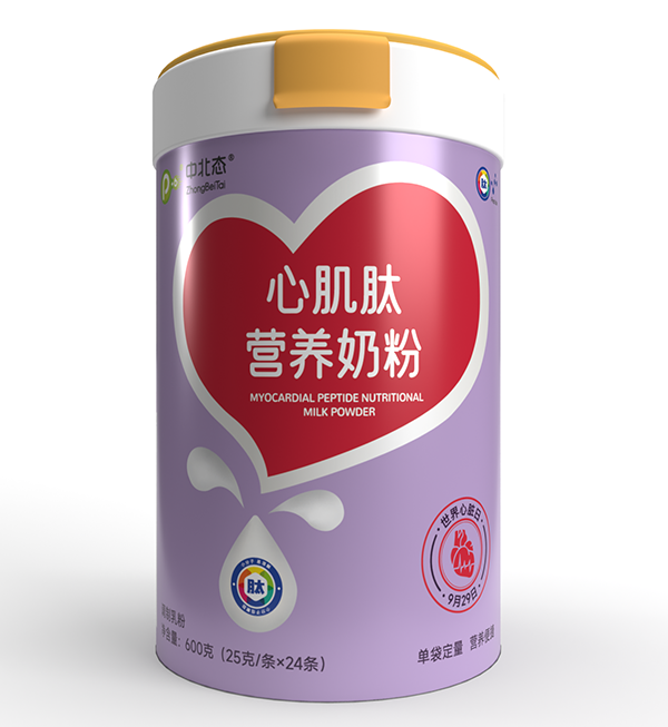 中北態(tài)心肌肽營養(yǎng)奶粉01.png 中北態(tài)心肌肽營養(yǎng)奶粉01.png