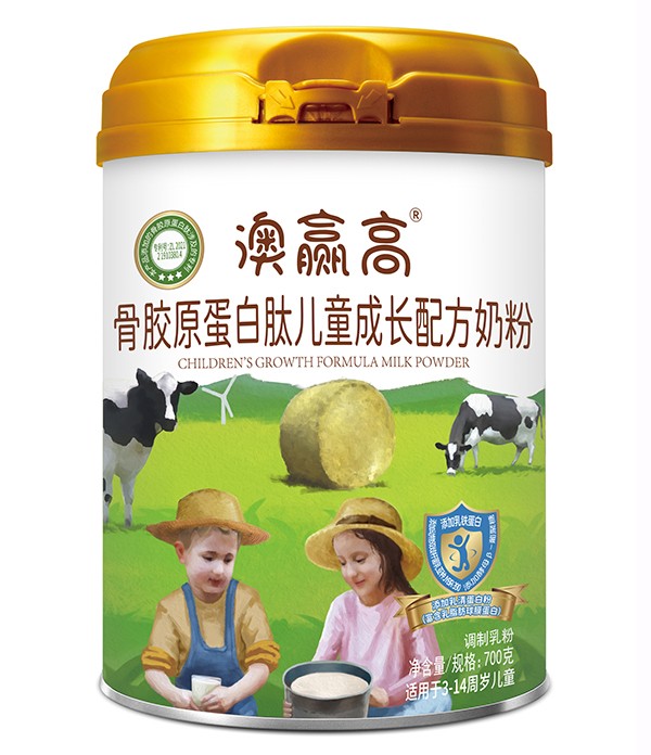 圣元奧贏高骨膠原蛋白肽兒童成長(zhǎng)配方奶粉