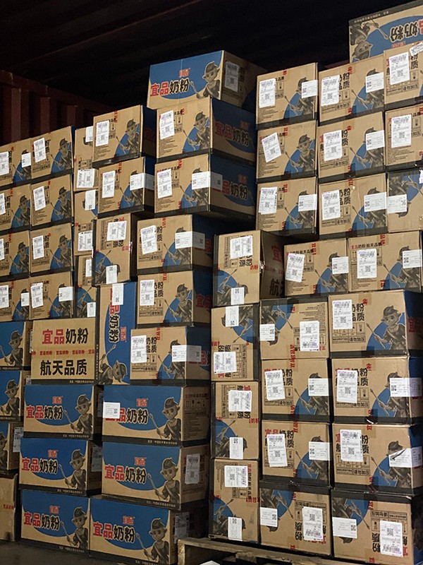 宜品蓓康僖冠智高兒童成長(zhǎng)羊奶粉海報(bào)3