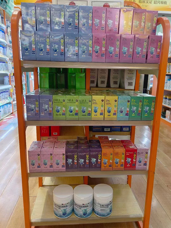 班蘭喜嬰童營養(yǎng)品陳列02.jpg 班蘭喜嬰童營養(yǎng)品陳列02.jpg
