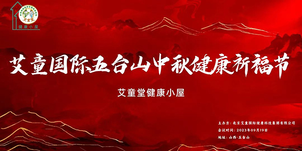 ��ͯ�����_ɽ���｡��������(ji��)����ͯ�ý���С�ݡ��A�M�Y(ji��)��