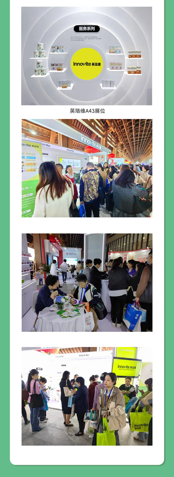 圖片4.jpg 圖片4.jpg