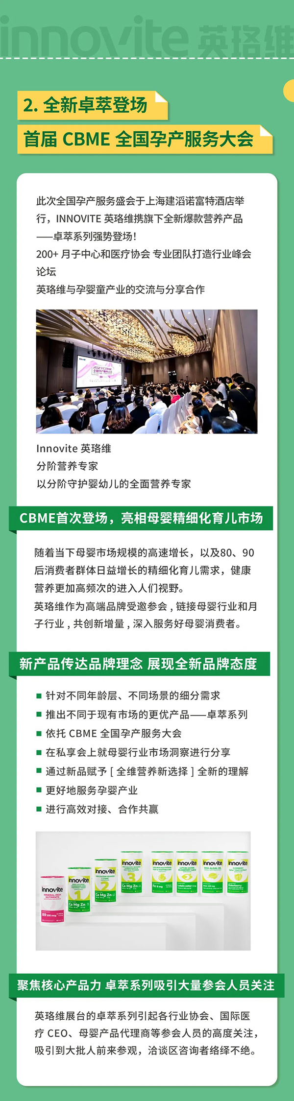 圖片5.jpg 圖片5.jpg