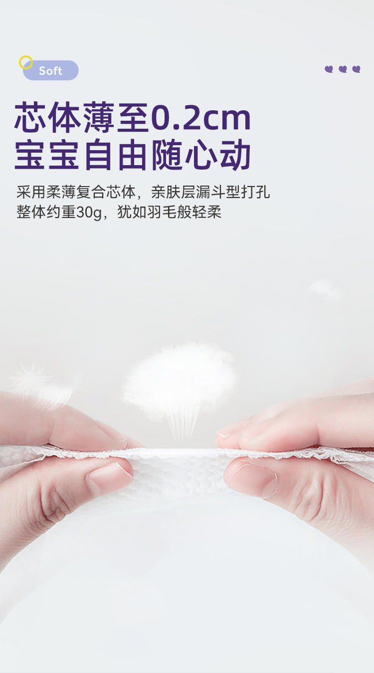 米小圈米U系列拉拉褲4.jpg 米小圈米U系列拉拉褲4.jpg