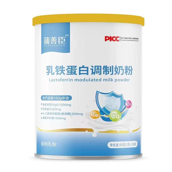 蒲善臣乳鐵蛋白調(diào)制奶粉.jpg 蒲善臣乳鐵蛋白調(diào)制奶粉.jpg
