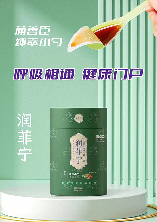 ��(ji��n)�ؼ���������Ƴ�ϵ�Юa(ch��n)Ʒ�_(k��i)��������ƪ��