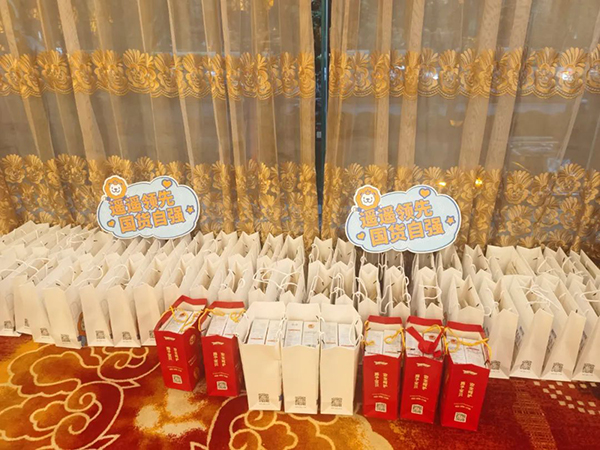 貴港2023施貝安特訓(xùn)營慶功宴圓滿結(jié)束1.jpg 貴港2023施貝安特訓(xùn)營慶功宴圓滿結(jié)束1.jpg