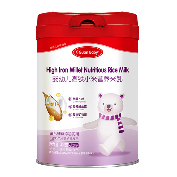 嬰幼兒高鐵小米營養(yǎng)米乳.jpg 嬰幼兒高鐵小米營養(yǎng)米乳.jpg