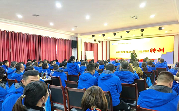 2023���ȫ������(j��)�I(y��)��(w��)��(j��ng)��Ӗ(x��n)���I�A�M�e�� (2).jpg