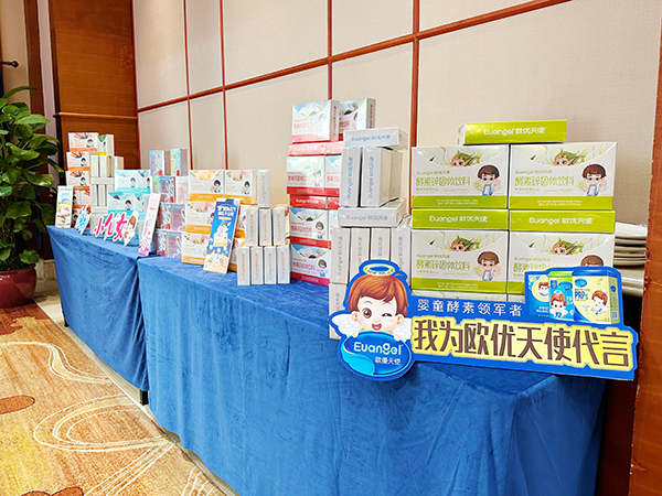 現(xiàn)場(chǎng)照片2.jpg 現(xiàn)場(chǎng)照片2.jpg