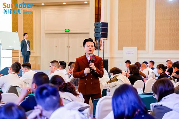 2024善諾貝兒品牌戰(zhàn)略發(fā)布會(huì)暨代理商年會(huì)16.jpg 2024善諾貝兒品牌戰(zhàn)略發(fā)布會(huì)暨代理商年會(huì)16.jpg