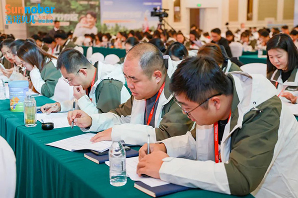 2024善諾貝兒品牌戰(zhàn)略發(fā)布會(huì)暨代理商年會(huì)39.jpg 2024善諾貝兒品牌戰(zhàn)略發(fā)布會(huì)暨代理商年會(huì)39.jpg