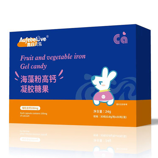 奧菲貝樂(lè)海藻粉高鈣凝膠糖果.jpg 奧菲貝樂(lè)海藻粉高鈣凝膠糖果.jpg