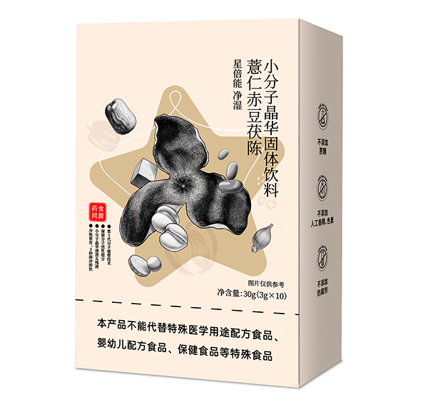 海王星倍能小分子晶華藥食同源7.jpg 海王星倍能小分子晶華藥食同源7.jpg