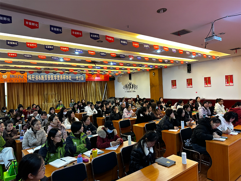 ��ǧ���f(w��n)�� ȫ��(gu��)(li��n)��(d��ng)��ʩؐ��&���й��t(y��)�W(xu��)�I(y��ng)�B(y��ng)���ްࣨ�L(zh��ng)ɳվ�������չ���04.jpg