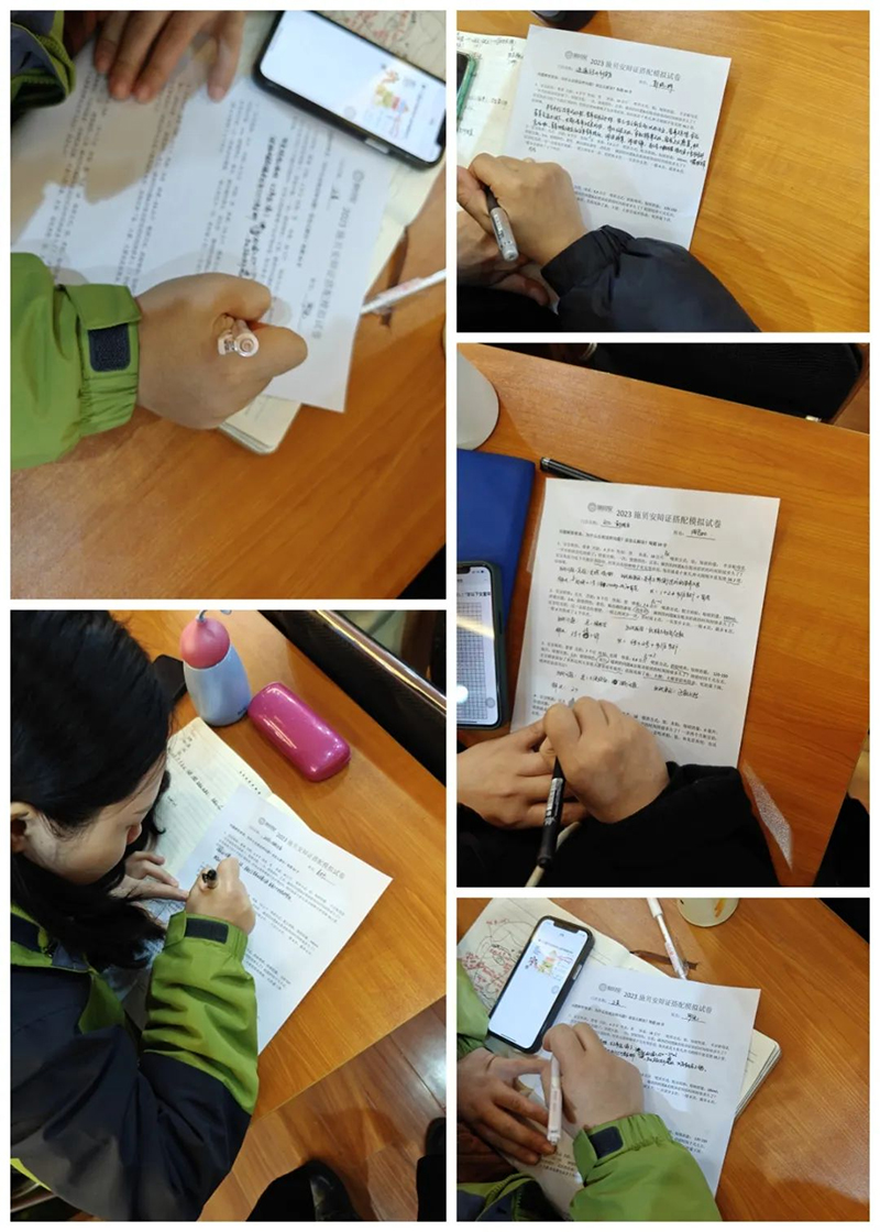 ��ǧ���f(w��n)�� ȫ��(gu��)(li��n)��(d��ng)��ʩؐ��&���й��t(y��)�W(xu��)�I(y��ng)�B(y��ng)���ްࣨ�L(zh��ng)ɳվ�������չ���05.jpg