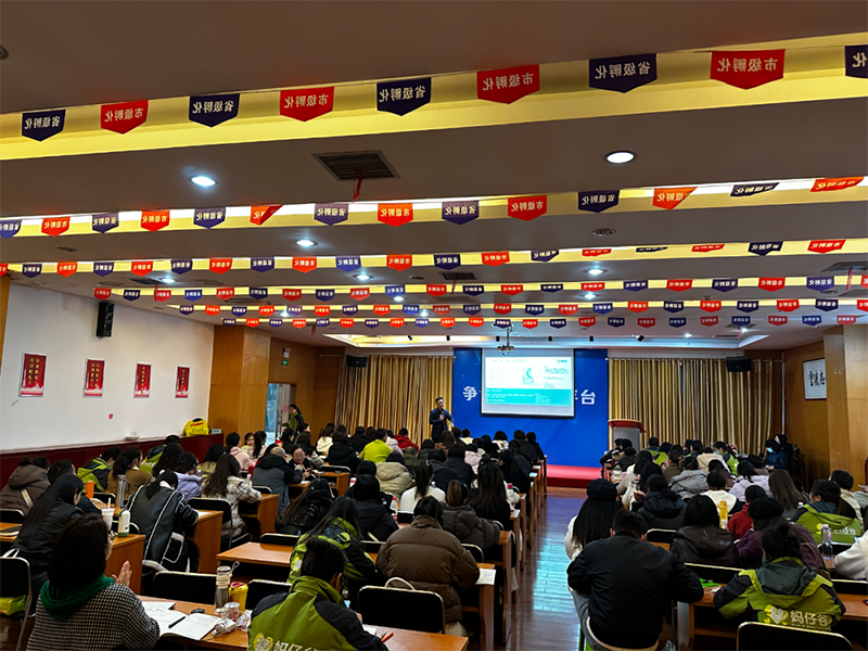 ��ǧ���f(w��n)�� ȫ��(gu��)(li��n)��(d��ng)��ʩؐ��&���й��t(y��)�W(xu��)�I(y��ng)�B(y��ng)���ްࣨ�L(zh��ng)ɳվ�������չ���06.png