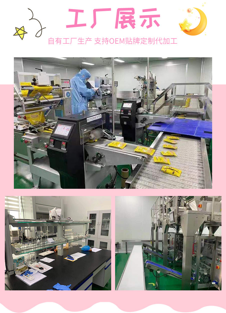 雞蛋卷酥脆 (10).jpg