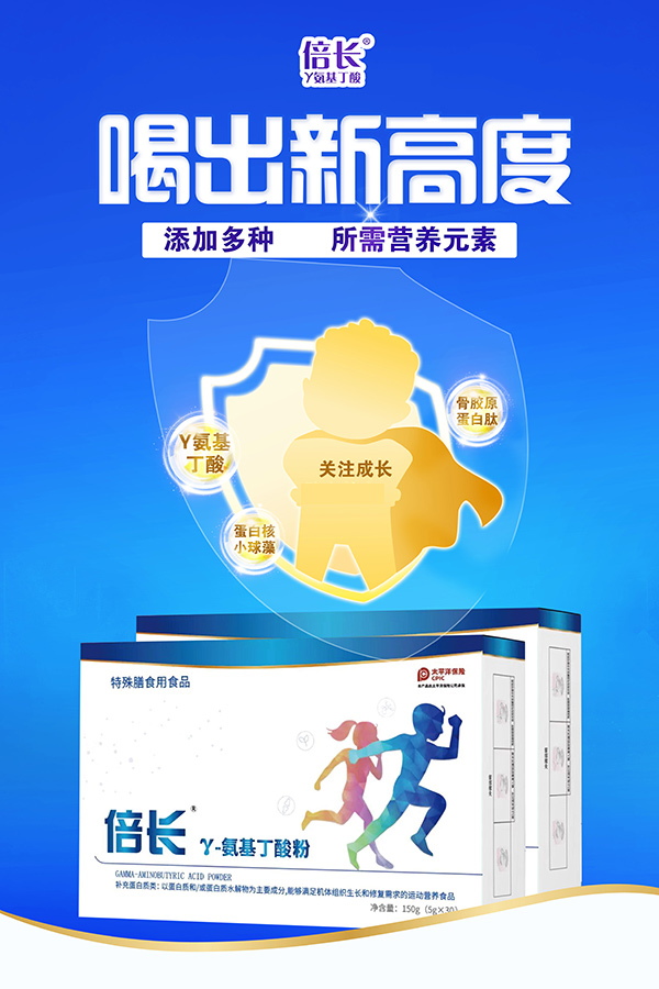 �����ӵ�6�����������L�������������L����