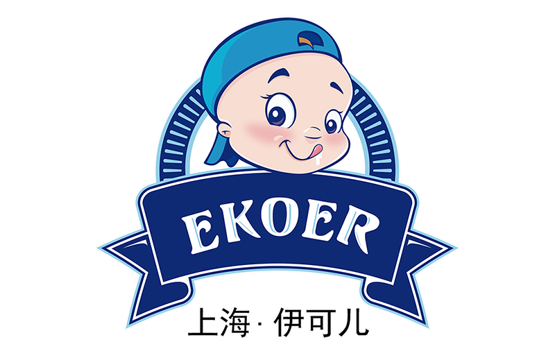 伊可兒EKOER特膳配方食品上市啟動(dòng)會(huì)火熱開(kāi)啟11.png 伊可兒EKOER特膳配方食品上市啟動(dòng)會(huì)火熱開(kāi)啟11.png