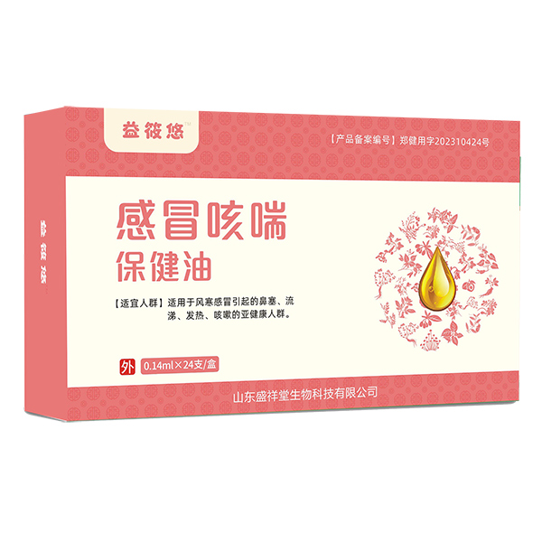 �����Ƹ�ð�ȴ�����������Ʒ�|(zh��)��؛��(y��u)�x