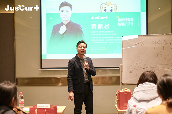 杰西佳新品發(fā)布會(huì)4.jpg 杰西佳新品發(fā)布會(huì)4.jpg