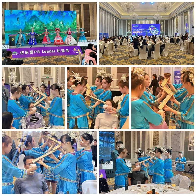 紐樂曼PBLeader私董會圓滿落幕28.jpg 紐樂曼PBLeader私董會圓滿落幕28.jpg