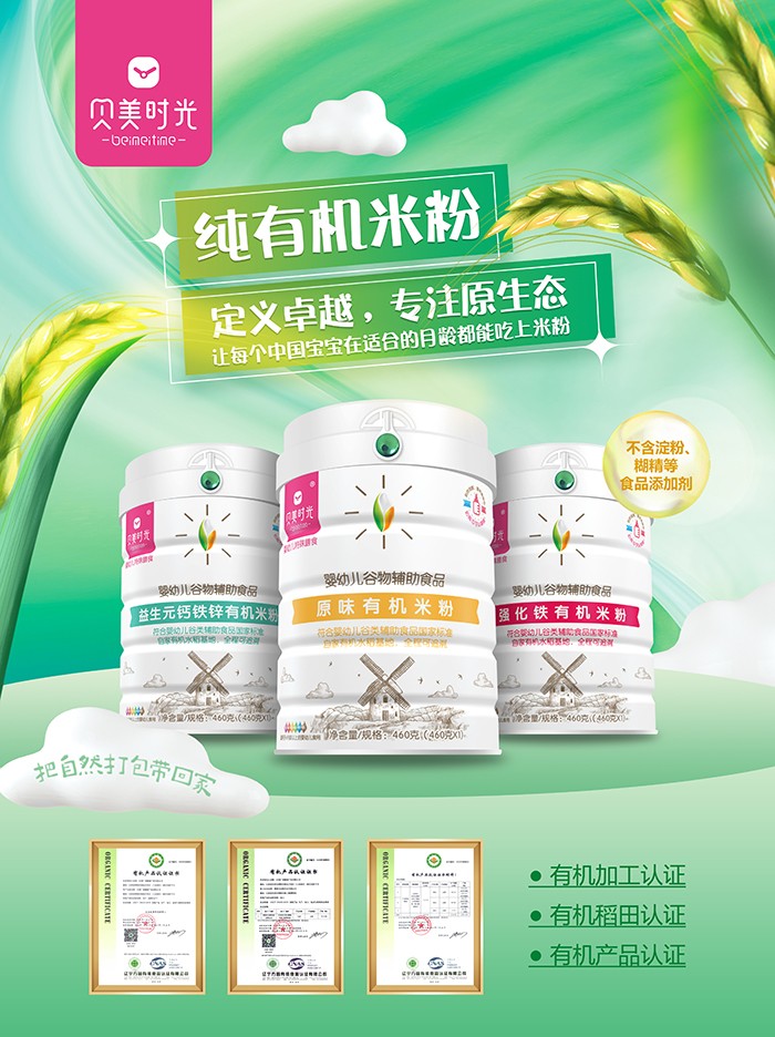 �����ЙC�J�C�ӳ���ؐ���r���׷���������ĸ���Ј�