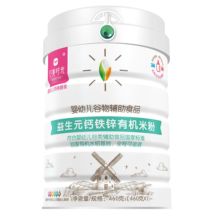  ؐ���r(sh��)������Ԫ�}�F�\�ЙC(j��)�׷�