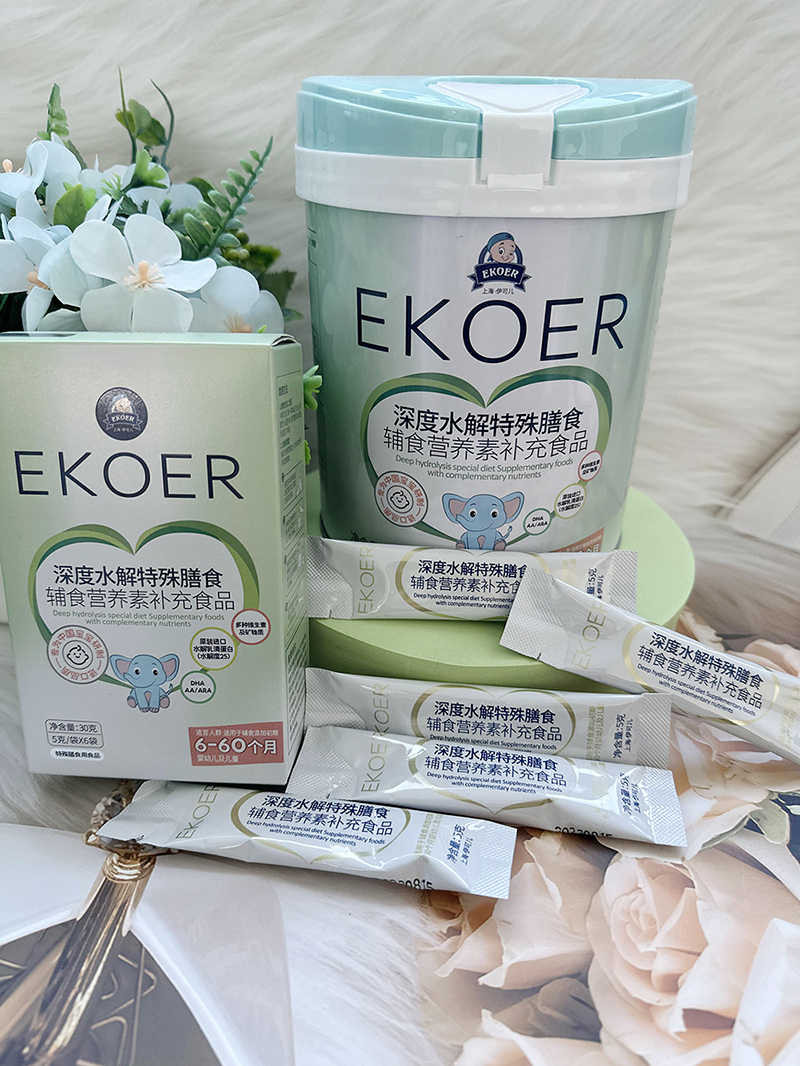 ���Ƀ�EKOER���ˮ�������䷽ʳƷ�ڱ��u�r��ô��