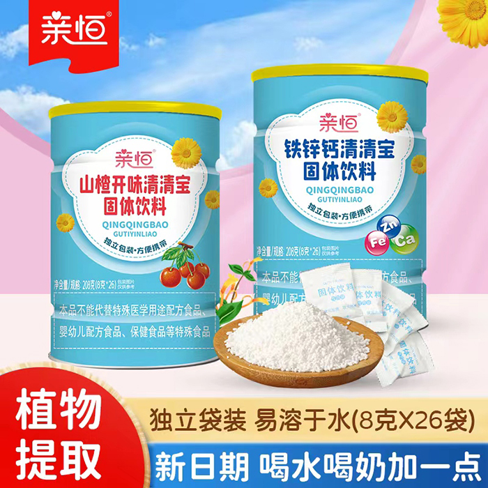 �ݱ��غ��䷽���H�����匚 �b�y����Ʒ�\�д���������ؔ(c��i)����ƪ