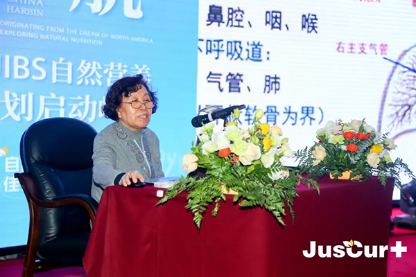 杰西佳JIBS自然營養(yǎng)獅王計(jì)劃啟動(dòng)峰會(huì)7.jpg 杰西佳JIBS自然營養(yǎng)獅王計(jì)劃啟動(dòng)峰會(huì)7.jpg