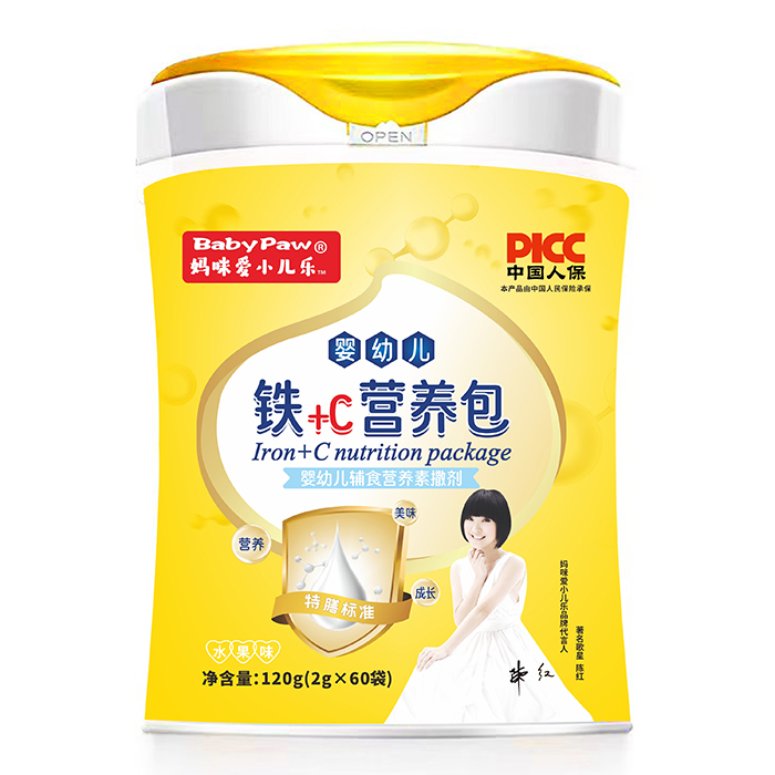 媽咪愛小兒樂鐵+C營(yíng)養(yǎng)包.jpg 媽咪愛小兒樂鐵+C營(yíng)養(yǎng)包.jpg