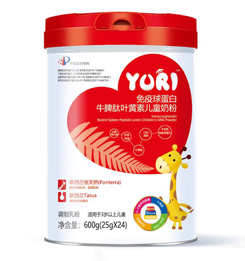 YURI�����򵰰�ţƢ���~�S�؃�ͯ�̷�