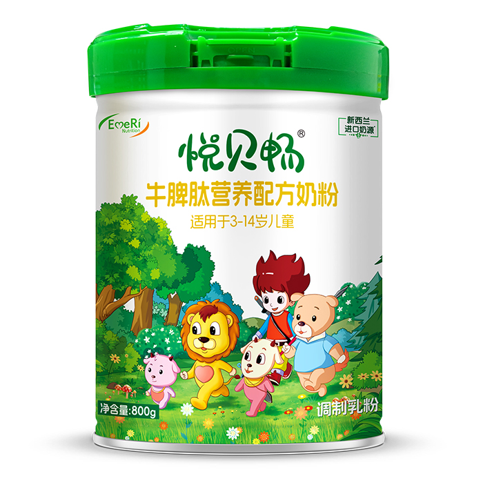 ��ؐ��ţƢ�ĠI(y��ng)�B(y��ng)�䷽�̷�Cλ���������e(cu��)�^