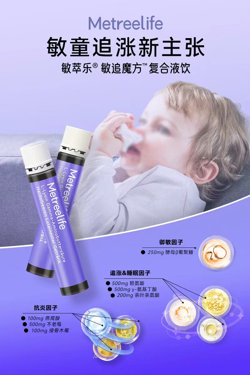 ���͘���׷ħ���ͺ�Һ� ���L���ﲻ���e�^