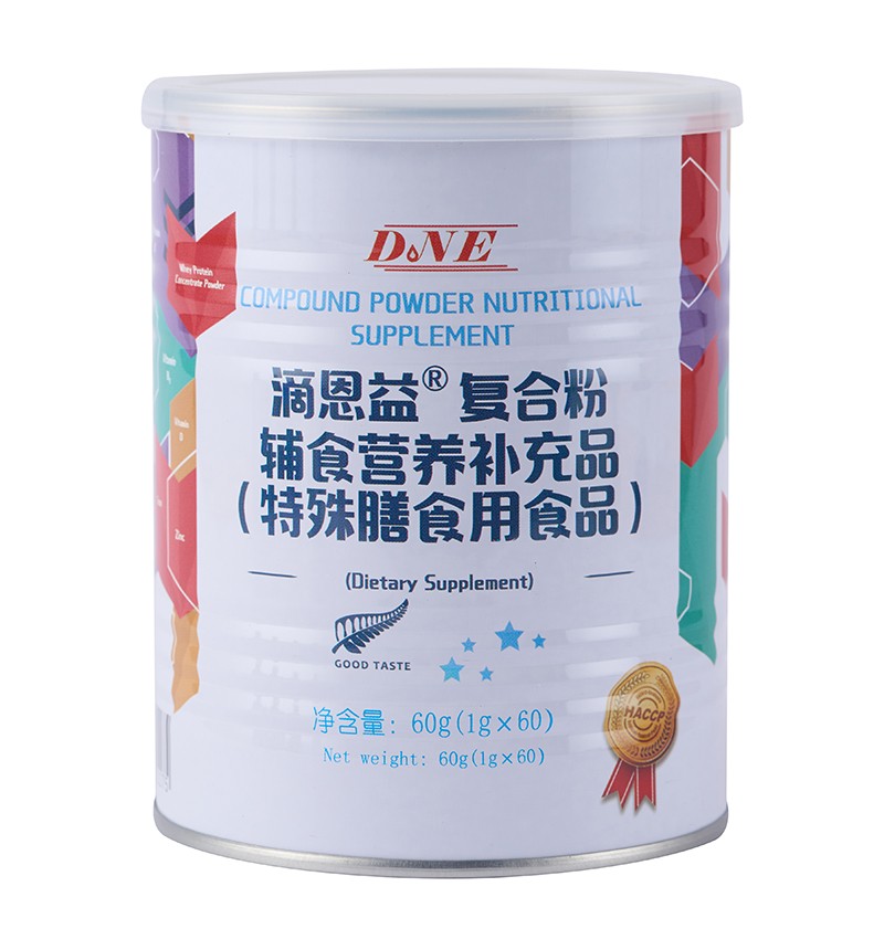 �ζ����(f��)�Ϸ��oʳ�I�B(y��ng)�a(b��)��Ʒ Cλ���������e�^